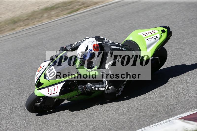 /45 15.09.2026  Trackday Domi Aegerter Trackday ADR/Gruppe rot/40